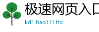 2025新门正版免费资本跟2025年免费资料大全最新版本